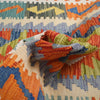Hand Made Afghan Kilim 2' 11" x 4' 0" ft / 88 x 121 cm - No. B29614