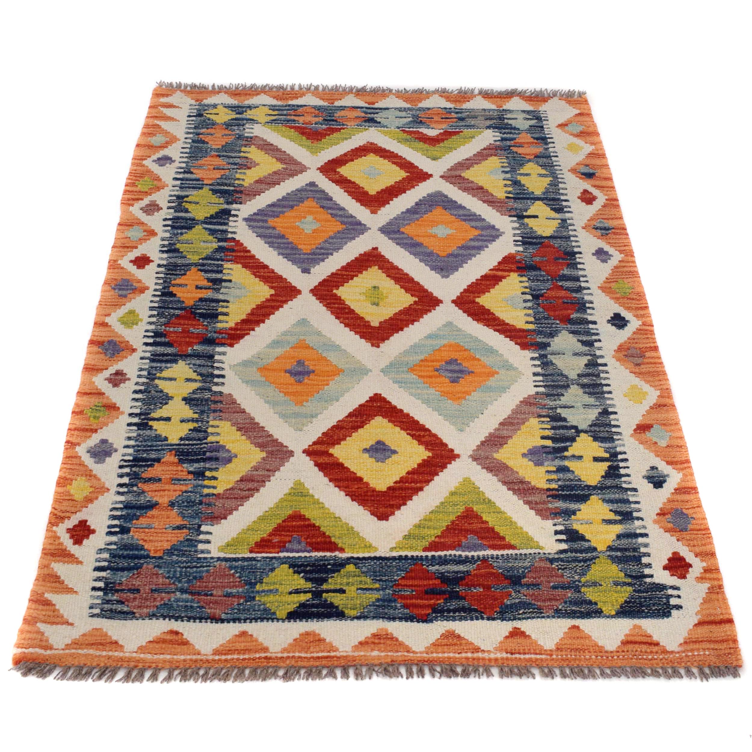 Small Size Chobi Kilim 2' 10" x 4' 3" ft / 86 x 129 cm - No. B29636