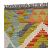 Hand Made Afghan Kilim 2' 8" x 4' 2" ft / 82 x 126 cm - No. B29651