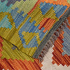 Hand Made Afghan Kilim 2' 8" x 4' 2" ft / 82 x 126 cm - No. B29651