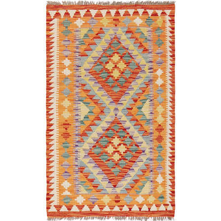 Hand Woven Wool Kelim 2' 8" x 4' 6" ft / 82 x 136 cm - No. B29656