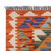 Small Size Chobi Kilim 2' 8" x 4' 1" ft / 82 x 125 cm - No. B29683