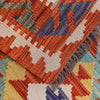 Small Size Chobi Kilim 2' 8" x 4' 1" ft / 82 x 125 cm - No. B29683