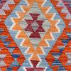 Hand Woven Wool Kelim 4' 11" x 6' 4" ft / 150 x 194 cm - No. B29692