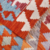 Hand Woven Wool Kelim 4' 11" x 6' 4" ft / 150 x 194 cm - No. B29692