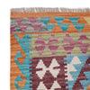 Hand Made Afghan Kilim 5' 0" x 6' 7" ft / 152 x 201 cm - No. B29702