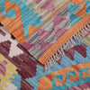 Hand Made Afghan Kilim 5' 0" x 6' 7" ft / 152 x 201 cm - No. B29702