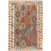 Hand Woven Wool Kelim 5' 9" x 7' 10" ft / 176 x 238 cm - No.  B29989
