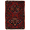 Doormats For Kitchen 1' 4" x 2' 0" ft / 40 x 62 cm - No. B30086