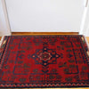 Red Color Doormats 1' 5" x 2' 2" ft / 42 x 65 cm - No. B30089
