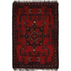 Small Rugs For Doorway 1' 4" x 2' 0" ft / 40 x 61 cm - No. B30095
