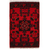 Doormats For Bedroom 1' 6" x 2' 2" ft / 45 x 67 cm - No. B30168
