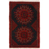 Doormats For Kitchen 1' 4" x 2' 0" ft / 40 x 60 cm - No. B30169