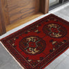 Handmade Mat 1' 5" x 2' 1" ft / 44 x 64 cm - No. B30170