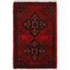 Red Doormats 1' 5" x 2' 2" ft / 42 x 65 cm - No. B30175