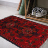 Handmade Mat 1' 4" x 2' 2" ft / 41 x 65 cm - No. B30178