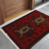 Handmade Foot Mat 1' 6" x 2' 0" ft / 46 x 60 cm - No. B30182