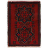 Red Color Doormats 1' 5" x 2' 0" ft / 44 x 62 cm - No. B30189