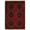 Doormats For Kitchen 1' 5" x 2' 0" ft / 44 x 61 cm - No. B30199
