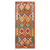 Hand Knotted Flatweave Kilim Runner 2' 8" x 6' 4" ft / 81 x 193 cm - No. B30523