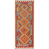 Hand Knotted Afghan Style Kilim Runner 2' 5" x 6' 2" ft / 74 x 189 cm - No. B30544