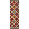 Short Chobi Kilim Runner 1' 7" x 4' 11" ft / 49 x 150 cm - No. B30586