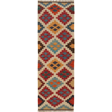 Short Chobi Kilim Runner 1' 7" x 4' 11" ft / 49 x 150 cm - No. B30586