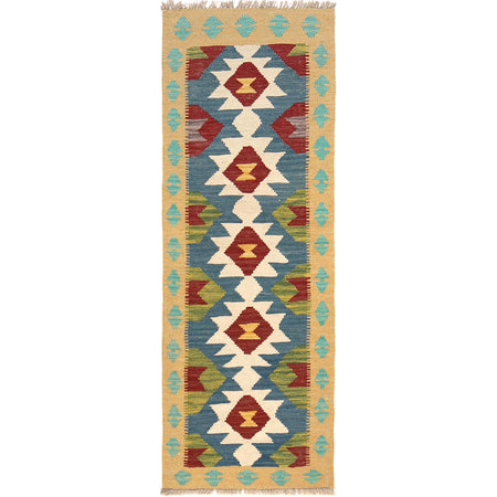 Hand Knotted Flatweave Kilim Runner 1' 8" x 4' 10" ft / 52 x 147 cm - No. B30605