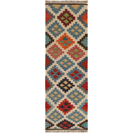 Hand Knotted Flatweave Kilim Runner 1' 7" x 4' 11" ft / 48 x 150 cm - No. B30607