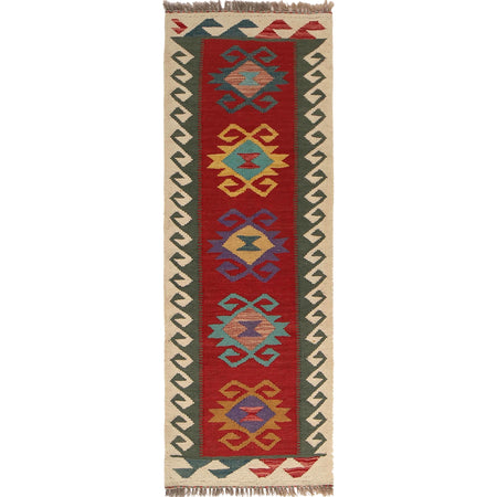 Hand Made Afghan Kilim Runner 1' 9" x 5' 2" ft / 54 x 157 cm - No. B30615
