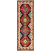 Short Kilim Runner 1' 7" x 4' 9" ft / 48 x 145 cm - No. B30616