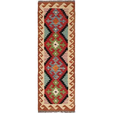 Short Kilim Runner 1' 7" x 4' 9" ft / 48 x 145 cm - No. B30616