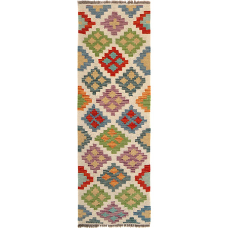 Short Kilim Runner 1' 8" x 5' 1" ft / 50 x 156 cm - No. B30621