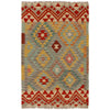 Hand Knotted Afghan Style Kilim 3' 4" x 5' 2" ft / 101 x 158 cm - No. B33103