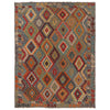 Hand Made Afghan Kilim 5' 11" x 7' 9" ft / 180 x 237 cm - No. B34693