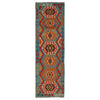 Hand Woven Wool Kelim Runner 2' 8" x 9' 6" ft / 81 x 290 cm - No. B34730