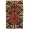 Small Size Chobi Kilim 2' 0" x 3' 0" ft / 60 x 92 cm - No. B35107