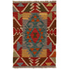 Hand Knotted Flatweave Kilim 2' 0" x 2' 11" ft / 62 x 90 cm - No. B35109