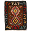 Hand Made Afghan Kilim 2' 3" x 2' 11" ft / 68 x 88 cm - No. B35111