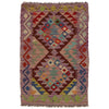 Multi Color ful Flat-Weave Wool Kilim 2' 0" x 3' 3" ft / 62 x 100 cm - No. B35113
