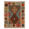 Hand Knotted Flatweave Kilim 2' 4" x 2' 9" ft / 70 x 84 cm - No. B35123