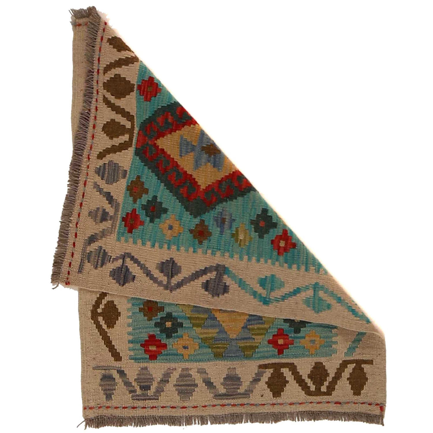 Handmade Afghan Vegetable Kilim 2' 1" x 2' 9" ft / 64 x 84 cm - No. B35124