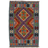 Handmade Vegetable Kilim 1' 11" x 2' 11" ft / 58 x 88 cm - No. B35127