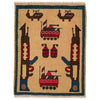Authentic Afghan War Area Rug 2' 0" x 2' 6" ft / 60 x 76 cm - No. B35424
