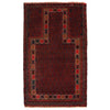 Fine Quality Prayer Rug 2' 9" x 4' 7" ft / 83 x 140 cm -No. B35439