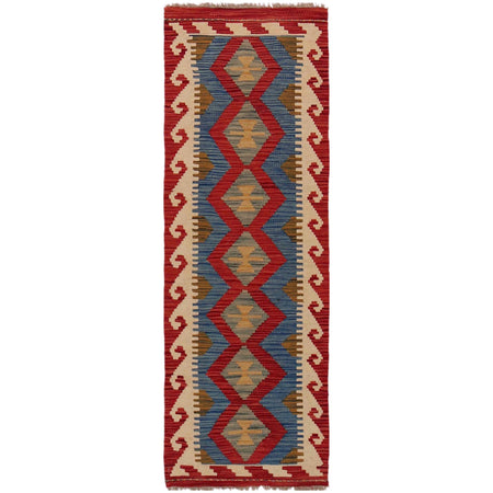 Hand Knotted Flatweave Kilim Runner 1' 8" x 4' 11" ft / 50 x 149 cm - No. B35870