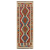 Short Kilim Runner 1' 8" x 4' 11" ft / 52 x 150 cm - No. B35874