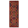 Handmade Vegetable Kilim Runner 1' 8" x 4' 9" ft / 50 x 146 cm - No. B35876
