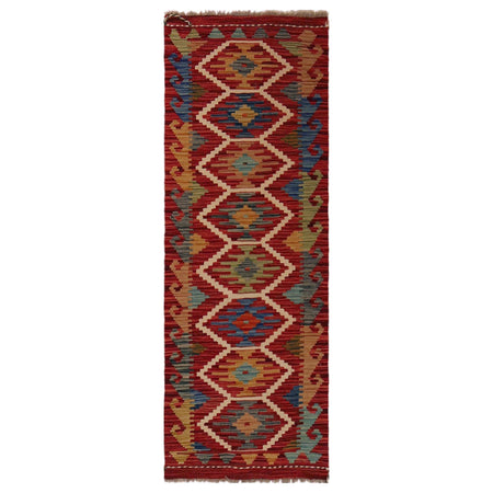 Handmade Vegetable Kilim Runner 1' 8" x 4' 9" ft / 50 x 146 cm - No. B35876