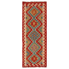 Hand Knotted Afghan Style Kilim Runner 1' 10" x 4' 11" ft / 56 x 151 cm - No. B35879